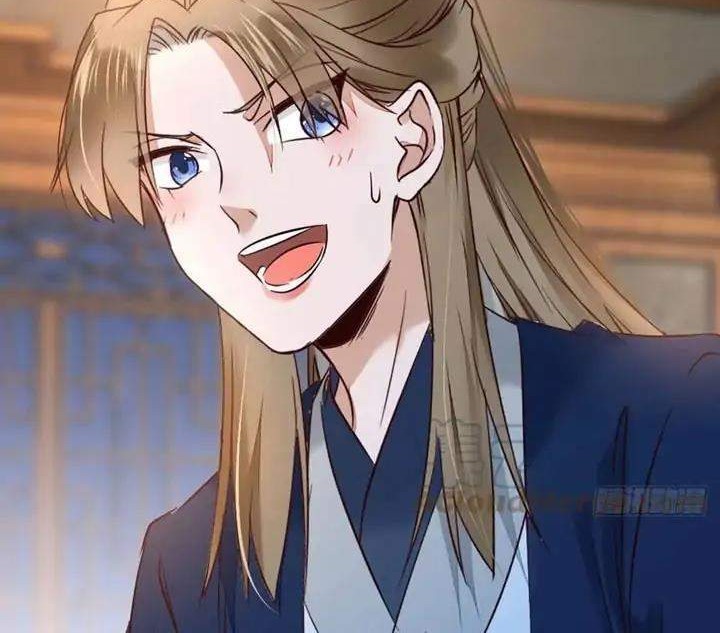 The Ghostly Doctor chapter 393 halaman 12
