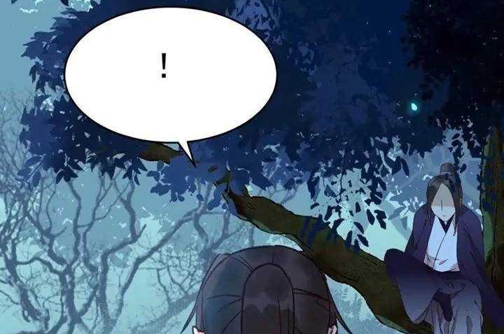 The Ghostly Doctor Bab 397 halaman 4