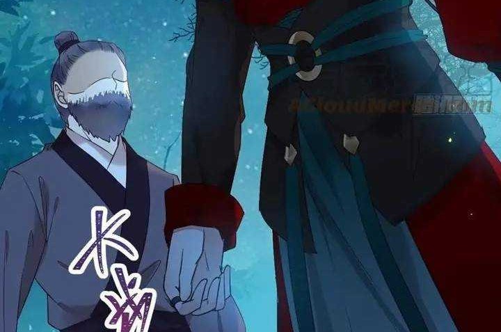 The Ghostly Doctor Bab 397 halaman 8