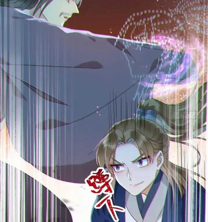 The Ghostly Doctor chapter 398 halaman 4