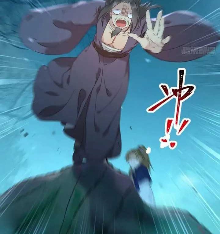 The Ghostly Doctor chapter 398 halaman 6