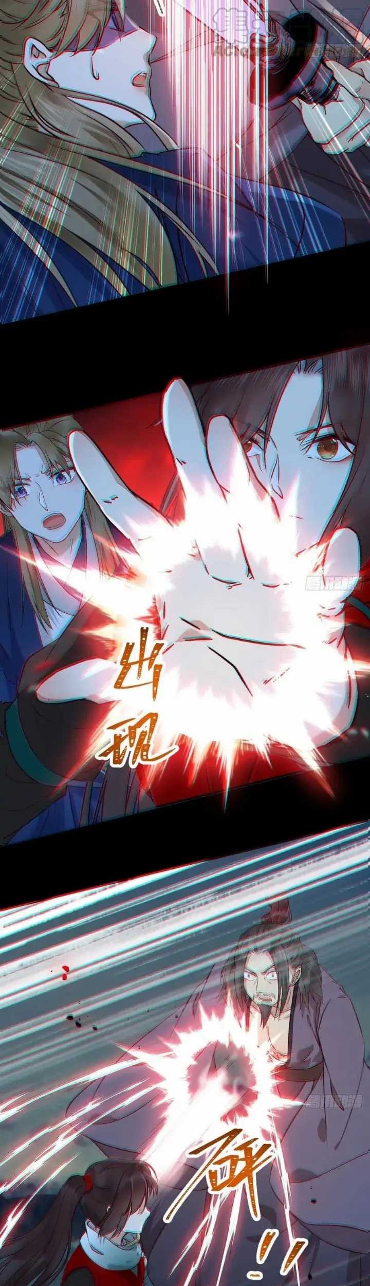 The Ghostly Doctor chapter 398 halaman 23