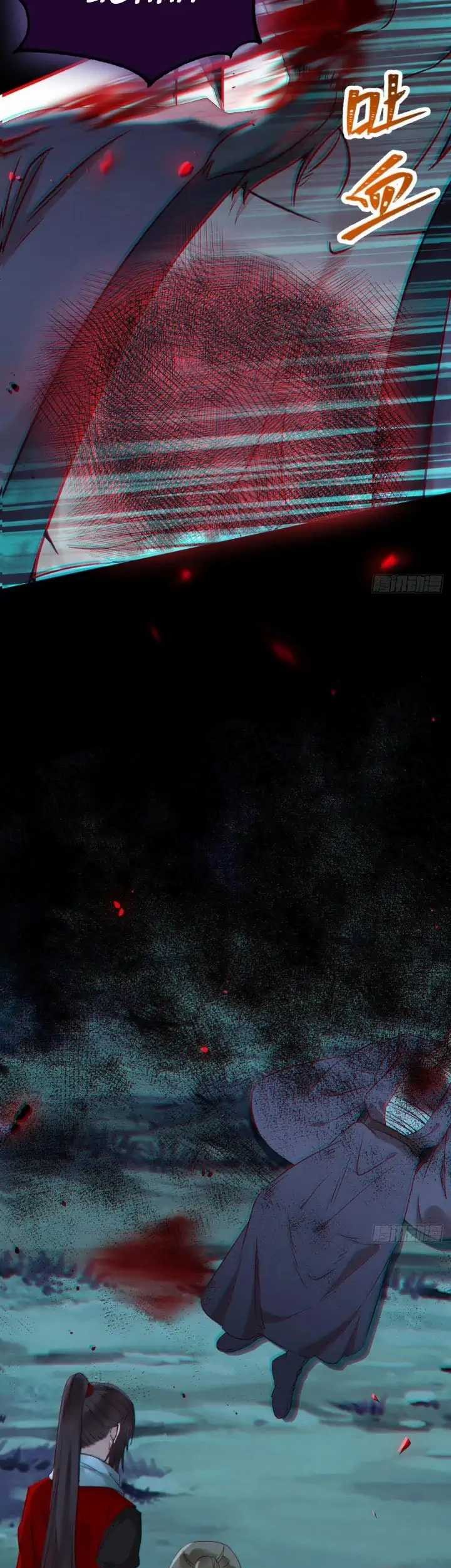 The Ghostly Doctor chapter 398 halaman 25