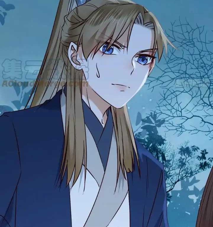 The Ghostly Doctor chapter 398 halaman 28