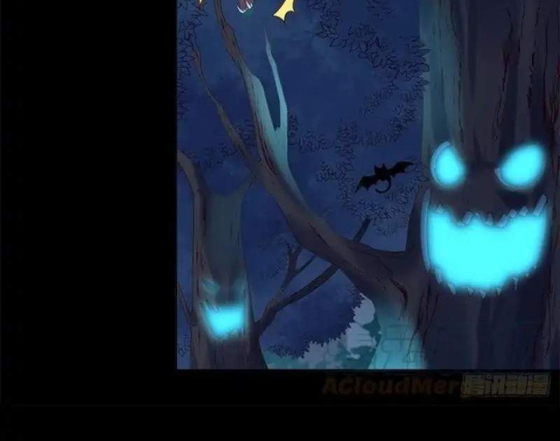 The Ghostly Doctor Bab 402 halaman 4