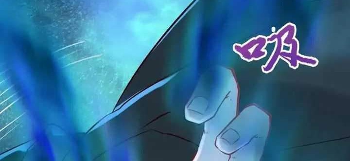 The Ghostly Doctor Bab 404 halaman 22