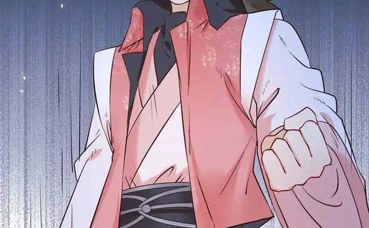 The Ghostly Doctor chapter 406 halaman 16