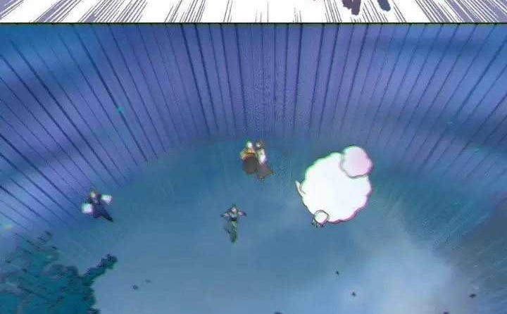 The Ghostly Doctor chapter 406 halaman 26