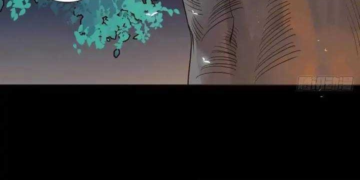 The Ghostly Doctor chapter 407 halaman 14