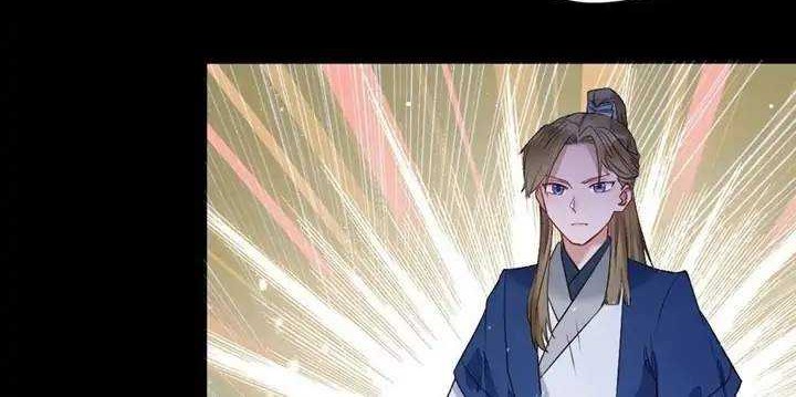 The Ghostly Doctor chapter 407 halaman 20