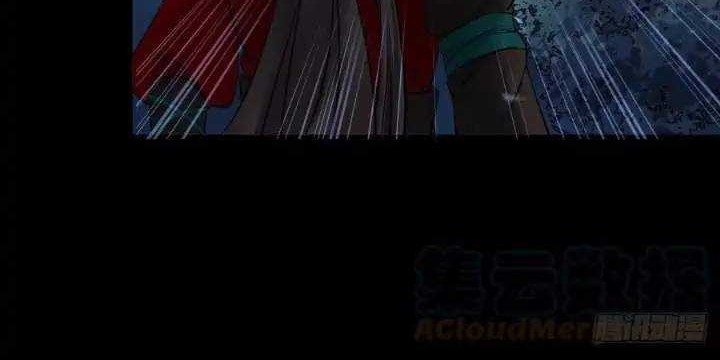 The Ghostly Doctor chapter 407 halaman 26