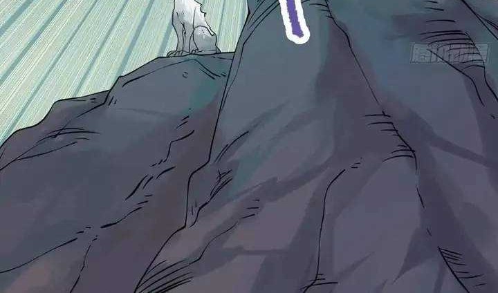 The Ghostly Doctor chapter 408 halaman 4