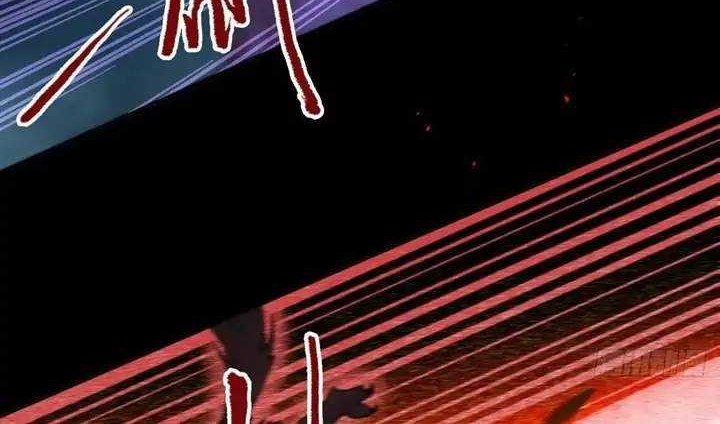 The Ghostly Doctor chapter 408 halaman 8