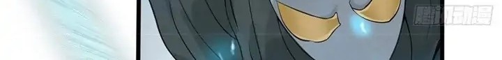 The Ghostly Doctor Bab 412 halaman 8