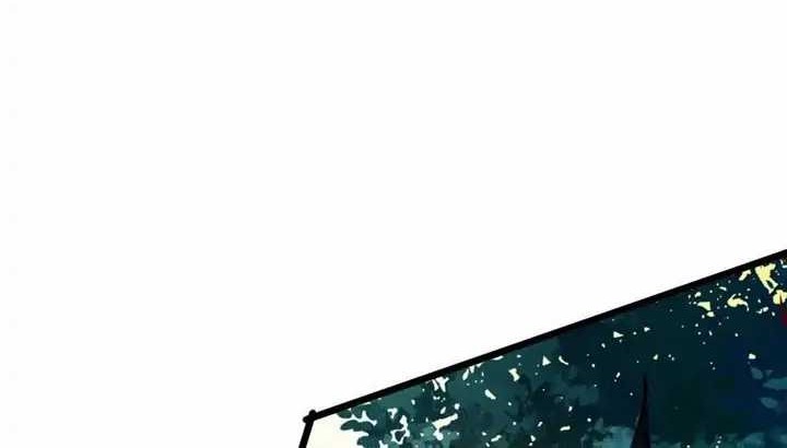 The Ghostly Doctor chapter 416 halaman 44