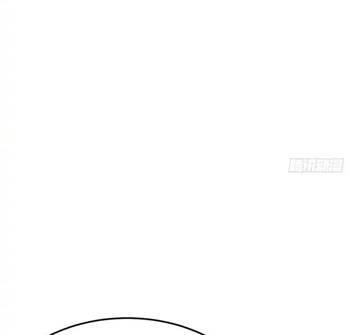 The Ghostly Doctor chapter 417 halaman 6