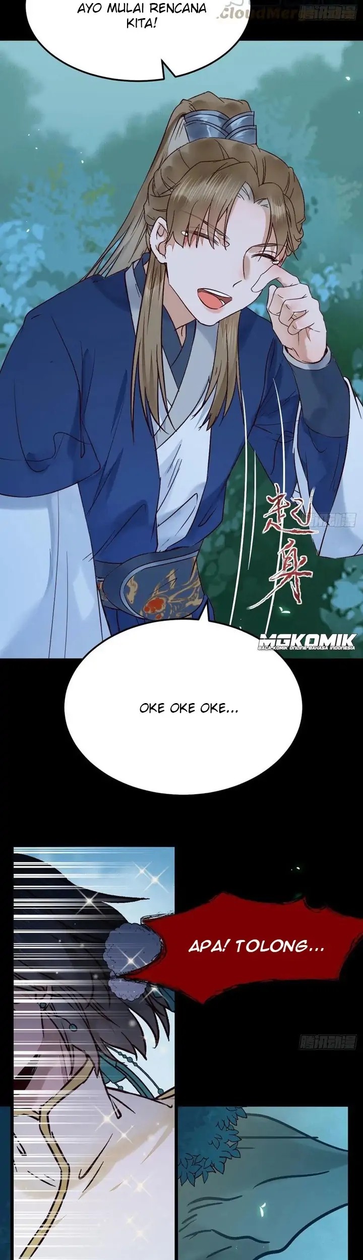 The Ghostly Doctor chapter 417 halaman 17