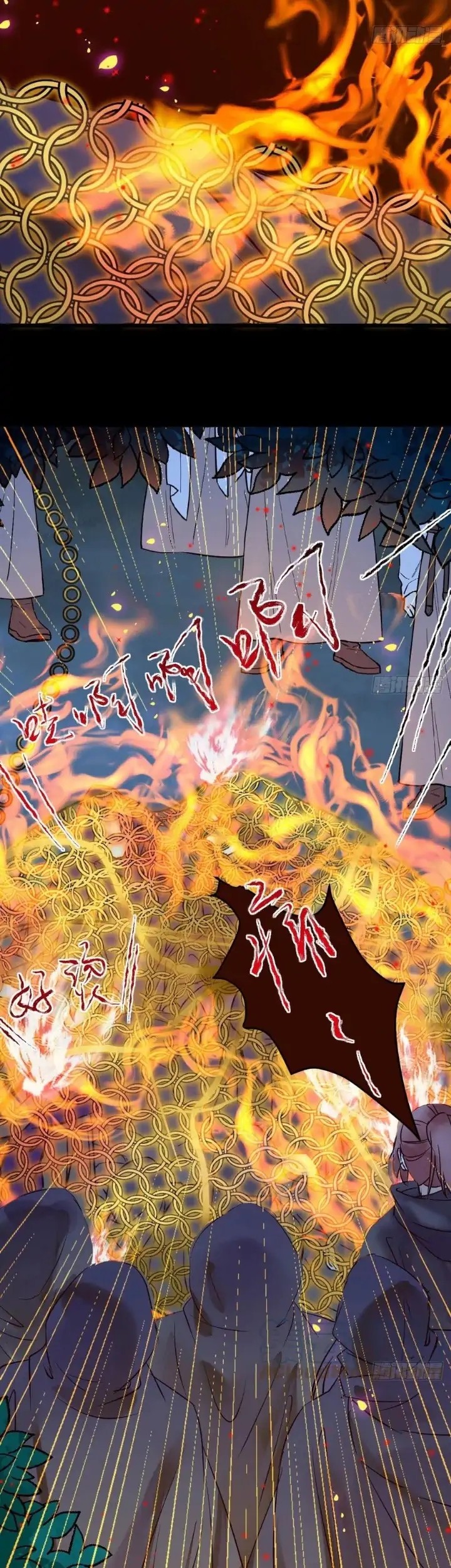 The Ghostly Doctor chapter 417 halaman 33