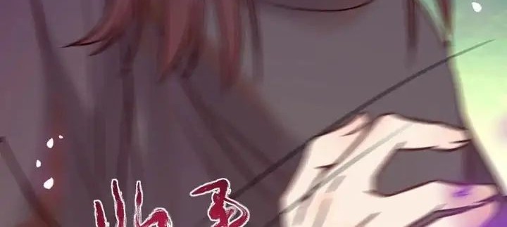 The Ghostly Doctor chapter 418 halaman 34