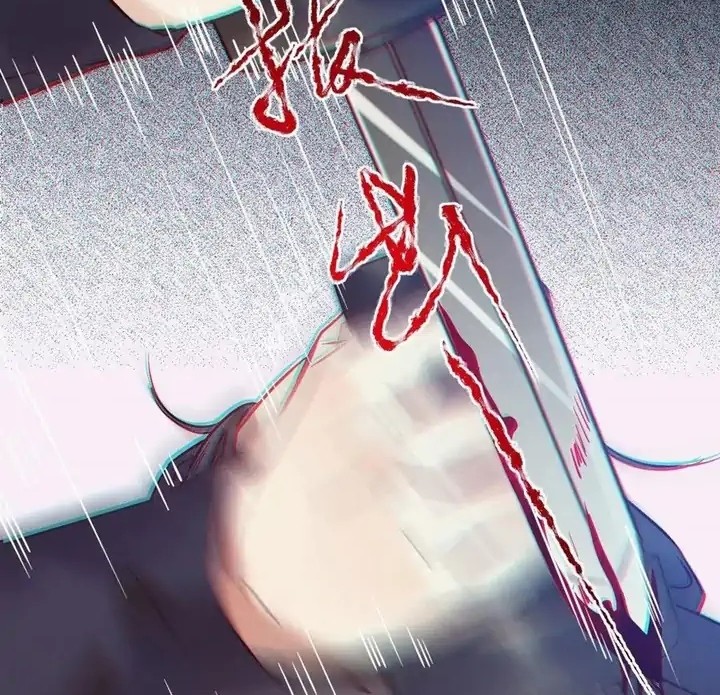 The Ghostly Doctor chapter 419 halaman 20