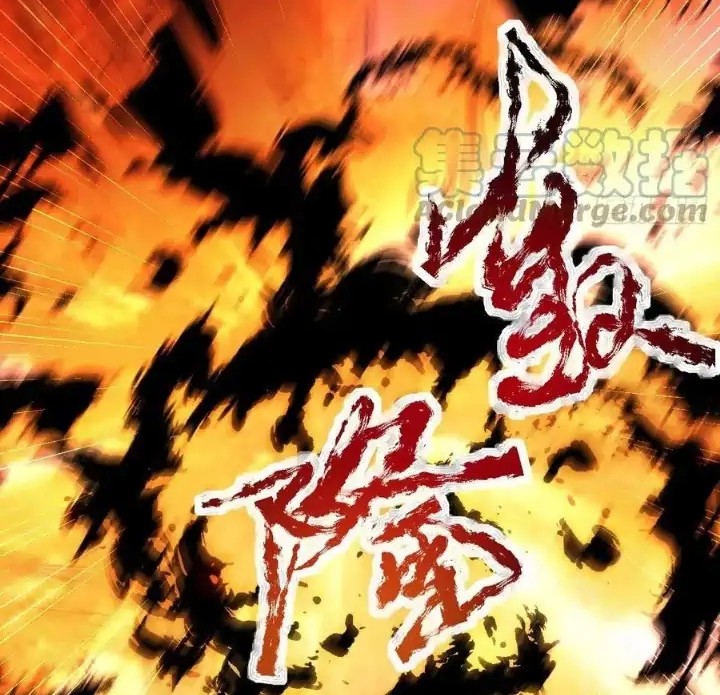 The Ghostly Doctor chapter 419 halaman 38