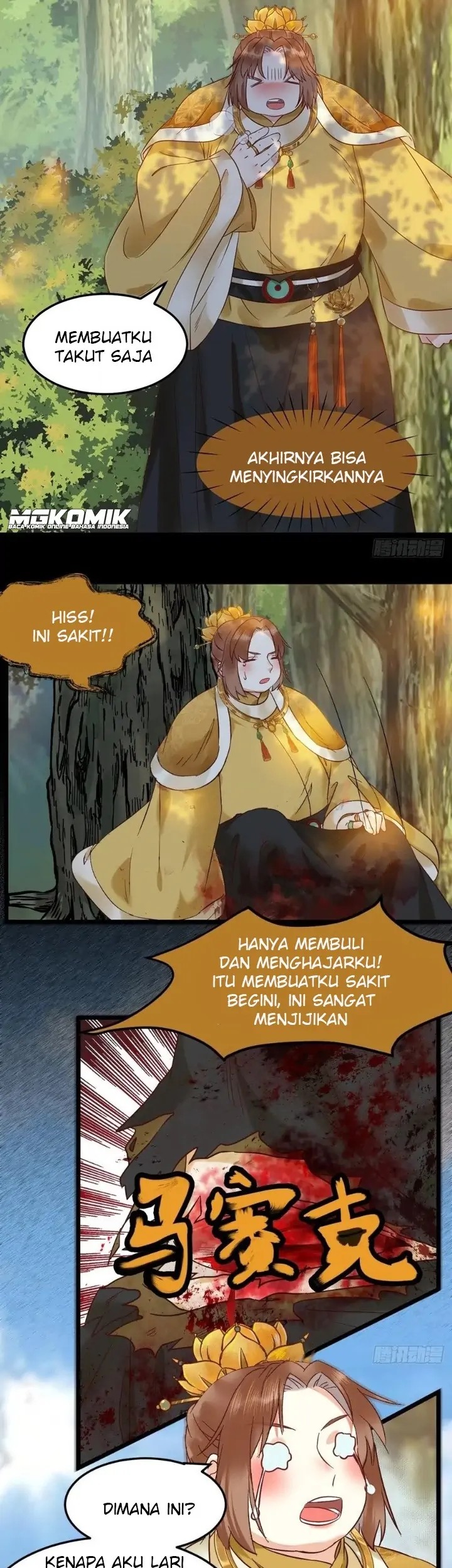 The Ghostly Doctor Bab 424 halaman 25