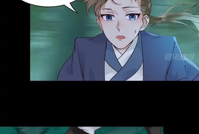 The Ghostly Doctor chapter 429 halaman 6