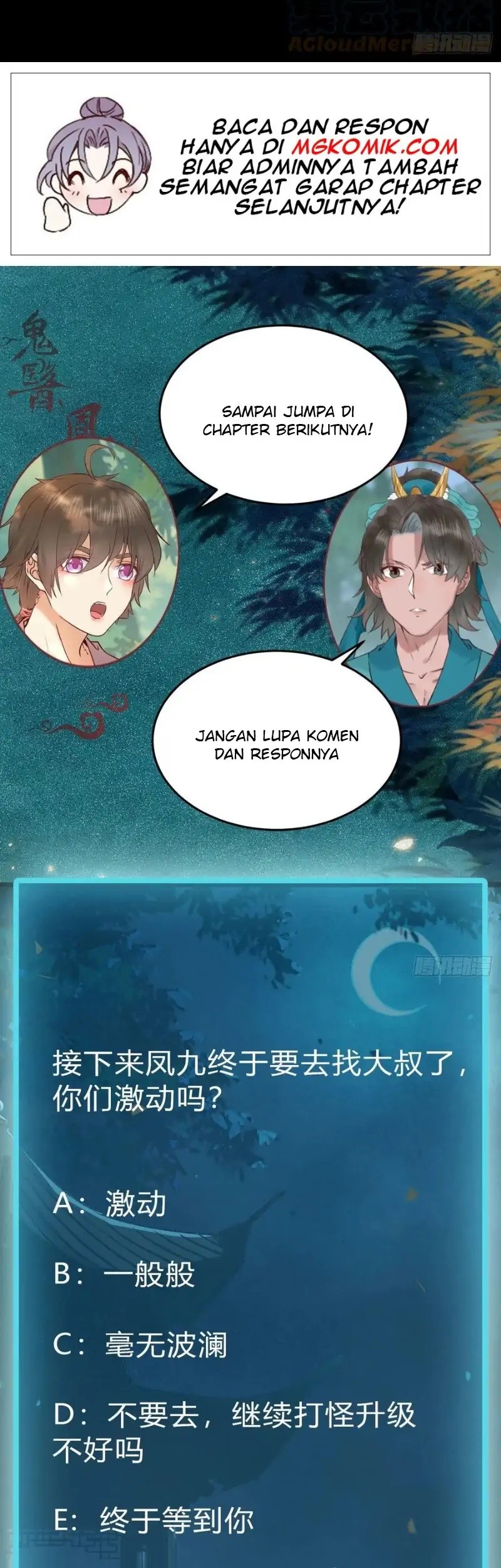 The Ghostly Doctor chapter 429 halaman 29