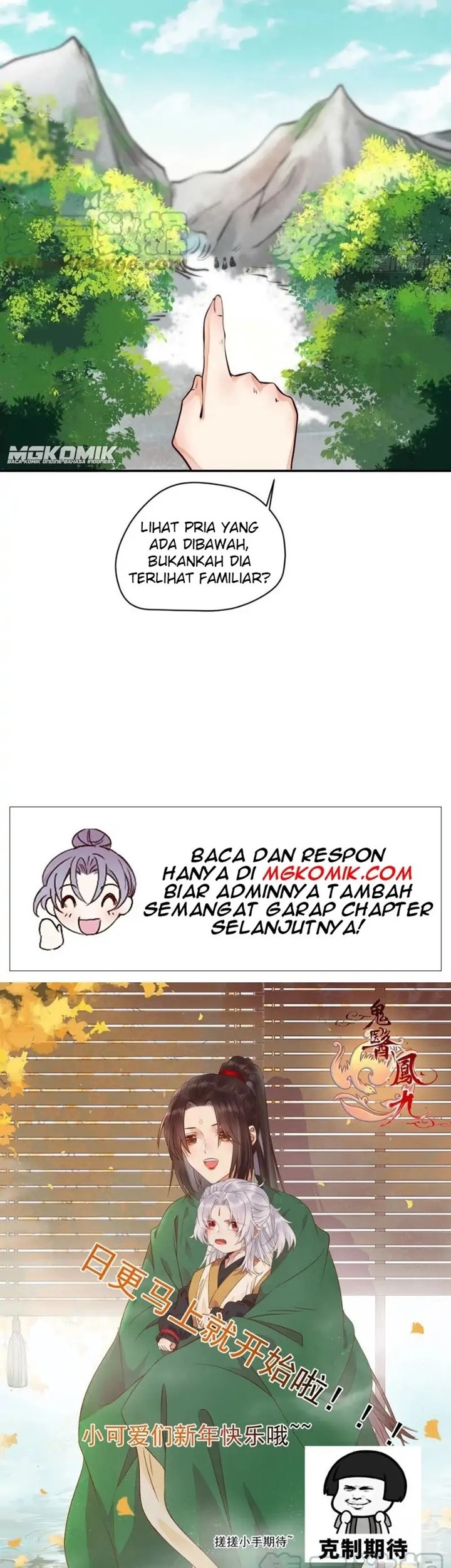 The Ghostly Doctor Bab 431 halaman 29