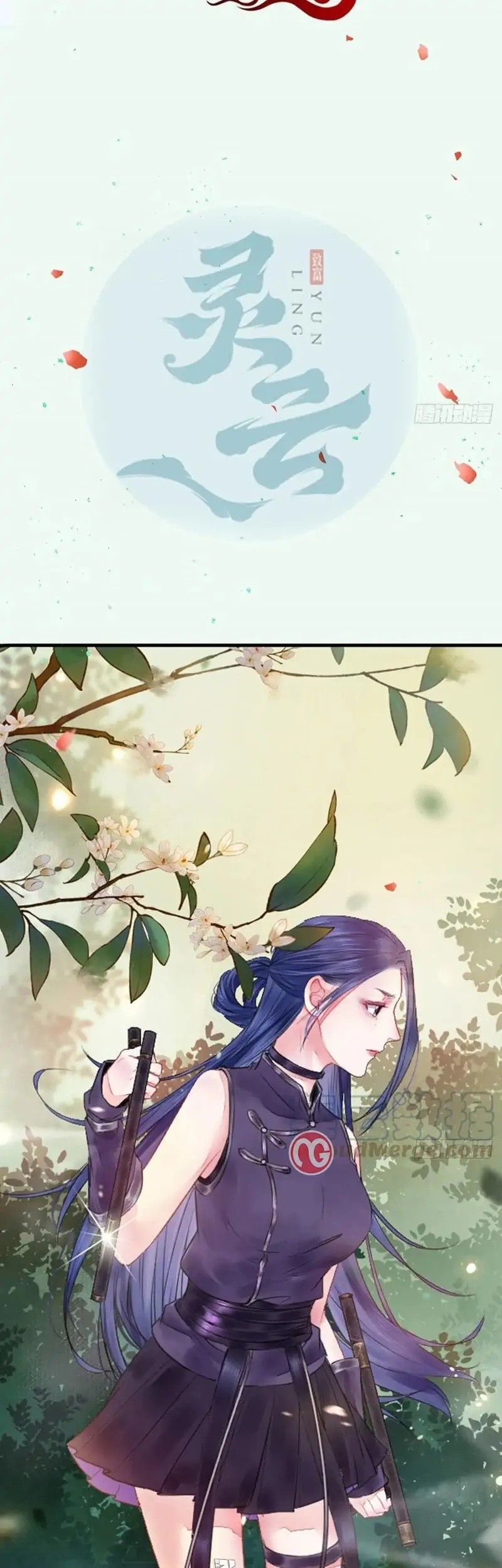 The Ghostly Doctor chapter 432 halaman 3