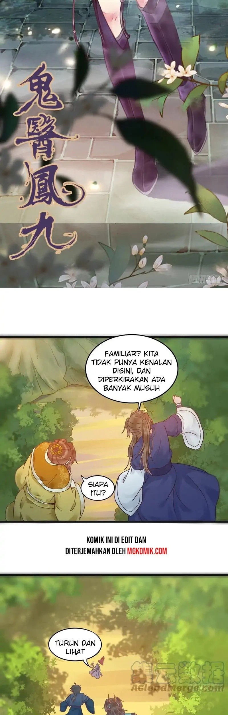 The Ghostly Doctor chapter 432 halaman 5