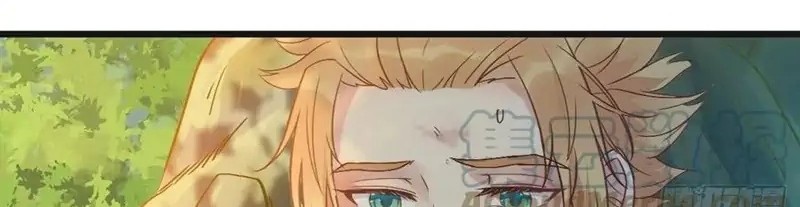 The Ghostly Doctor chapter 432 halaman 10