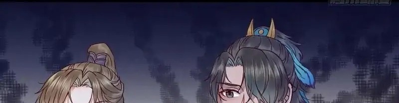 The Ghostly Doctor chapter 432 halaman 20