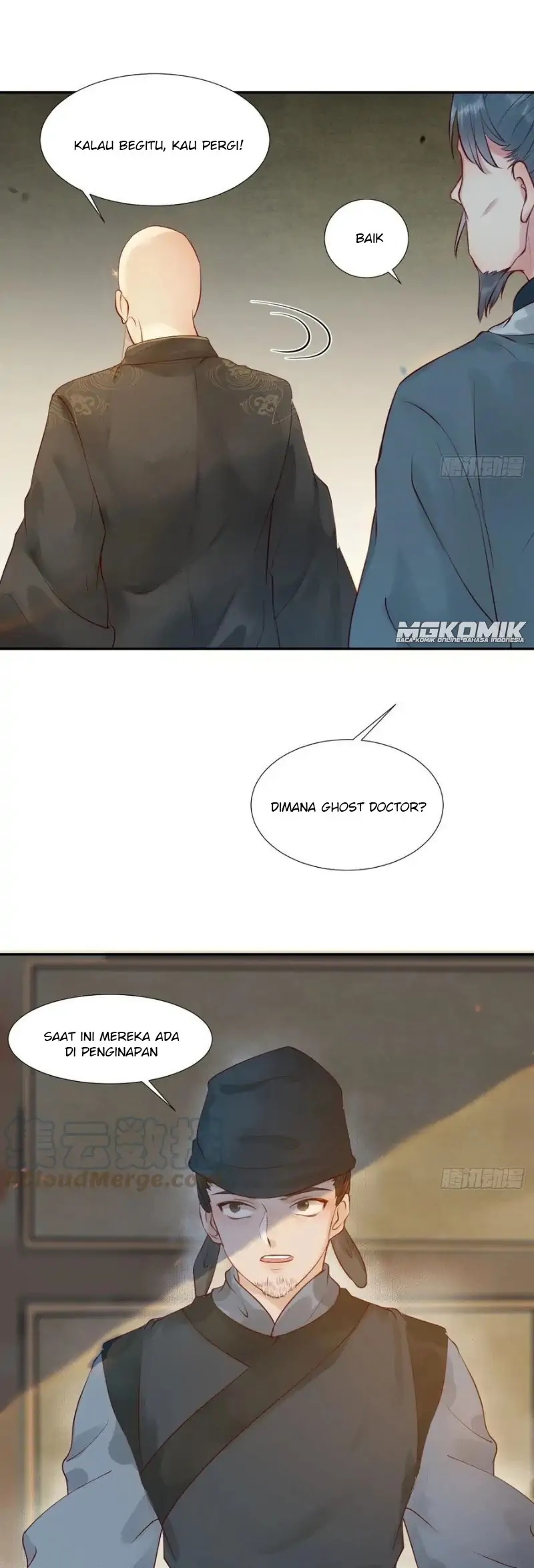 The Ghostly Doctor chapter 434 halaman 17