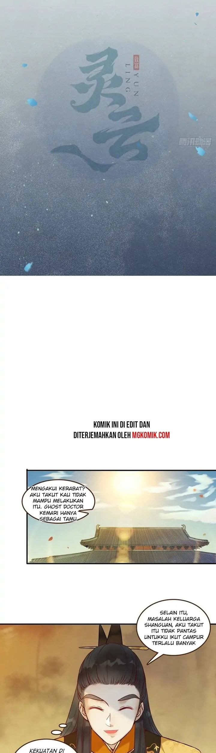 The Ghostly Doctor chapter 438 halaman 3