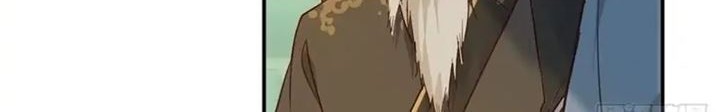 The Ghostly Doctor chapter 438 halaman 10