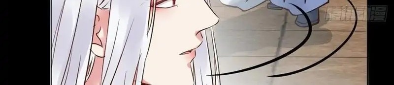 The Ghostly Doctor chapter 439 halaman 22
