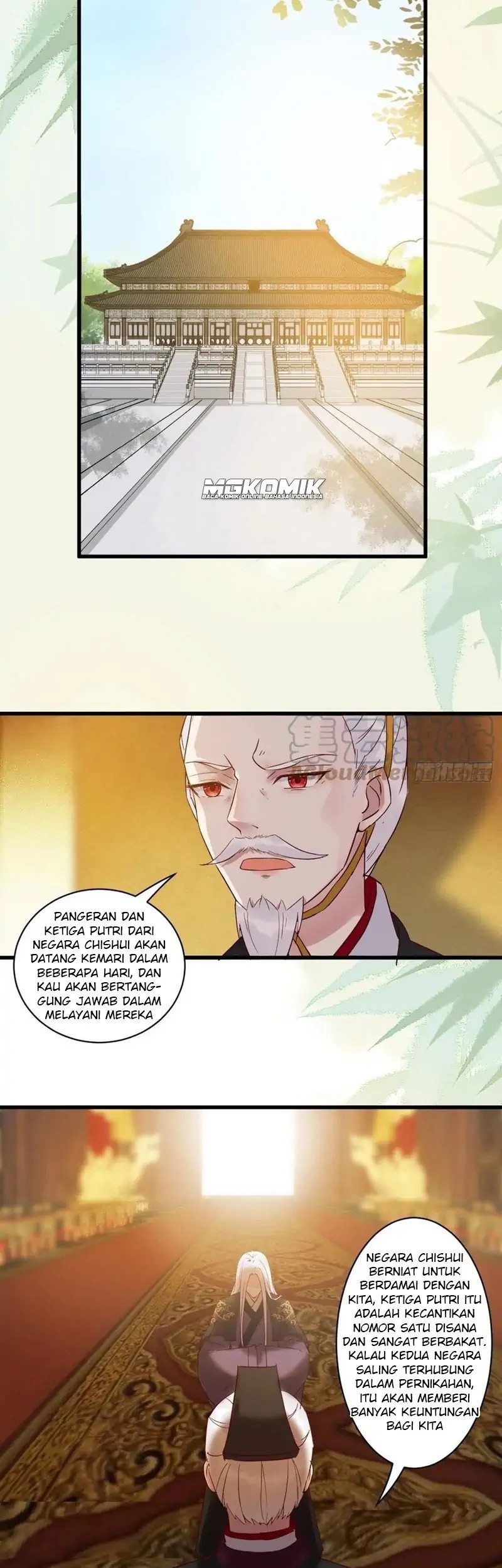 The Ghostly Doctor chapter 446 halaman 15