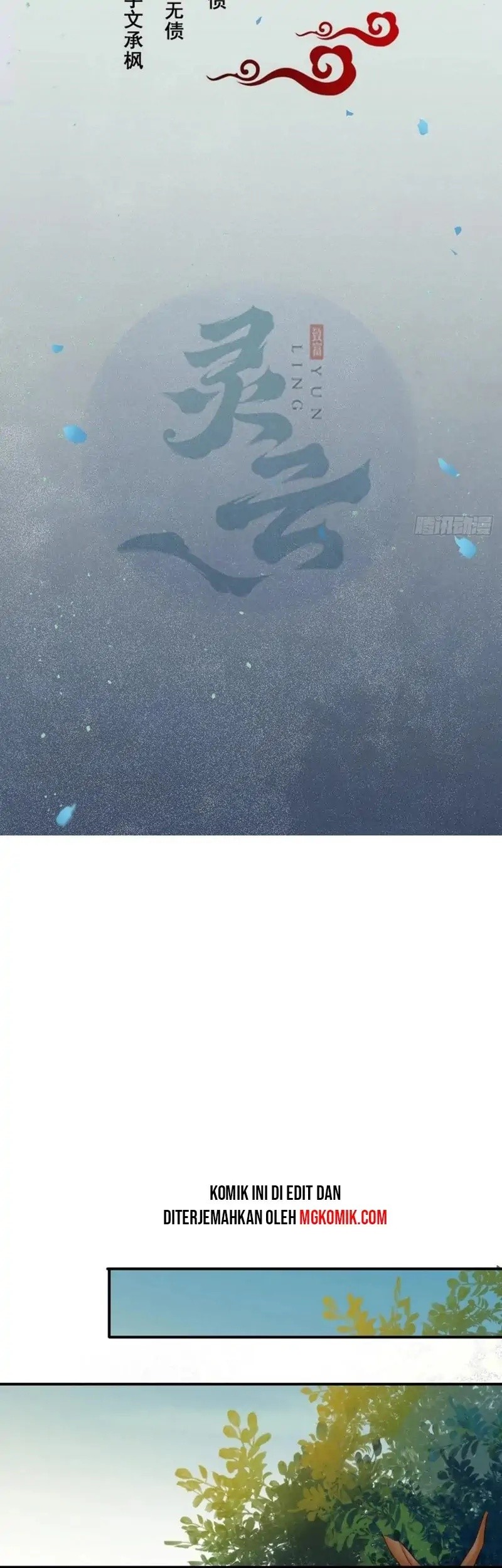 The Ghostly Doctor chapter 447 halaman 3