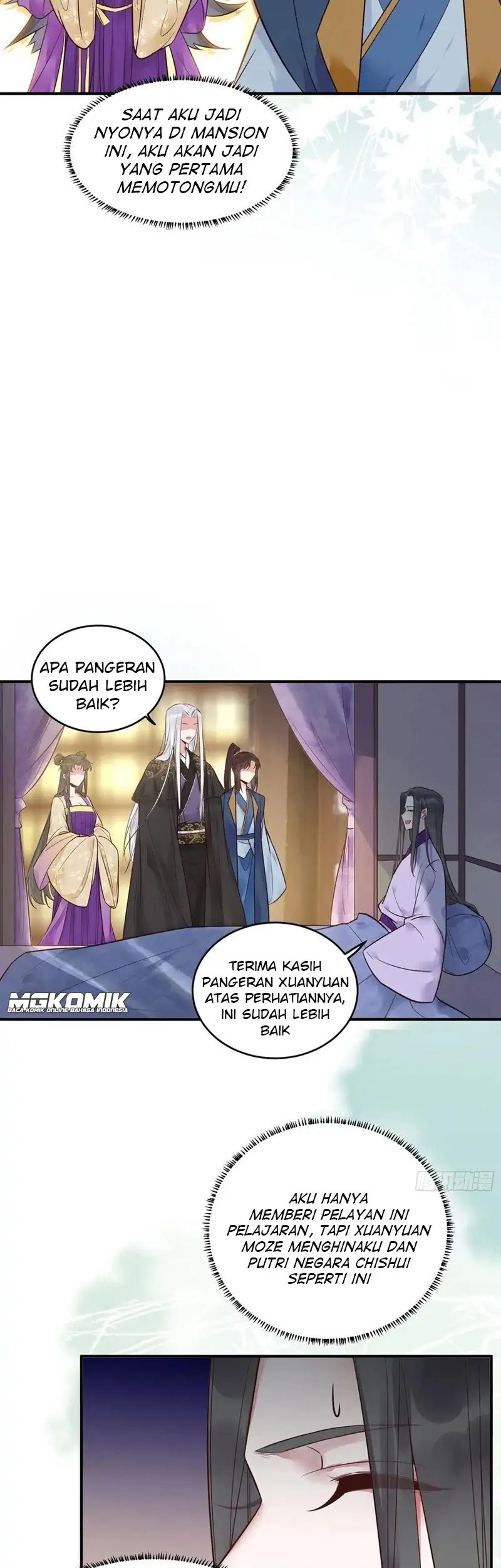 The Ghostly Doctor chapter 450 halaman 15
