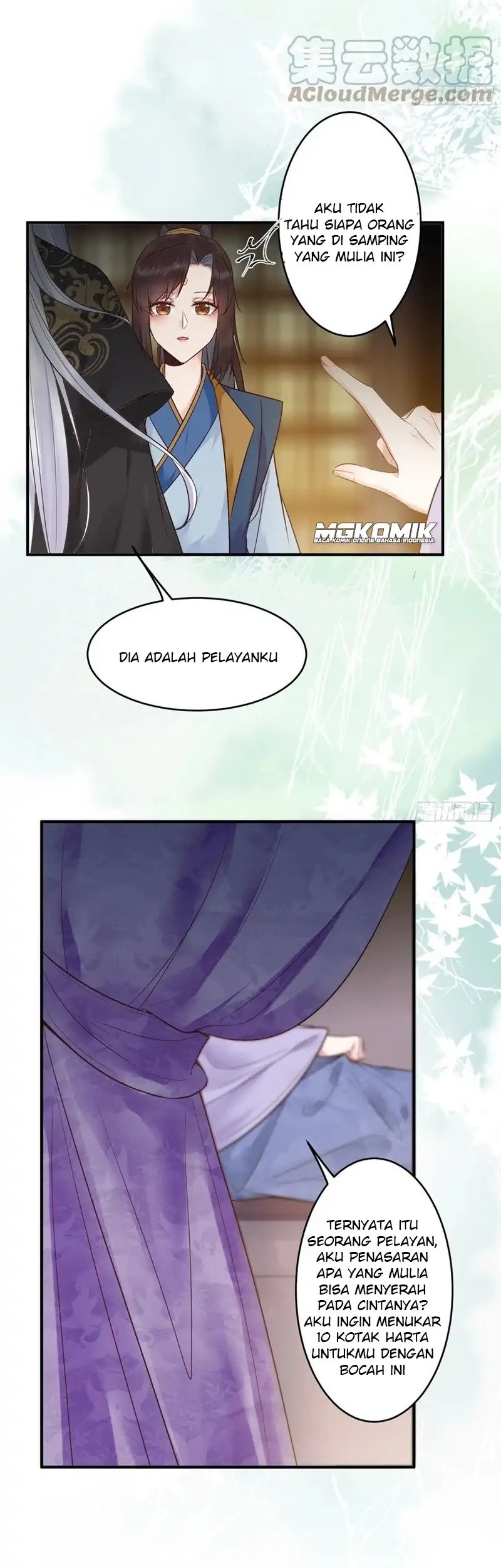 The Ghostly Doctor chapter 450 halaman 17