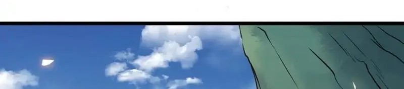 The Ghostly Doctor chapter 454 halaman 6