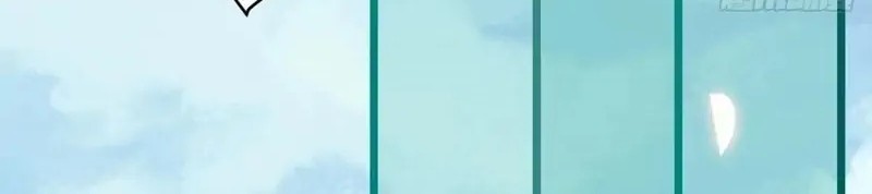 The Ghostly Doctor chapter 454 halaman 8