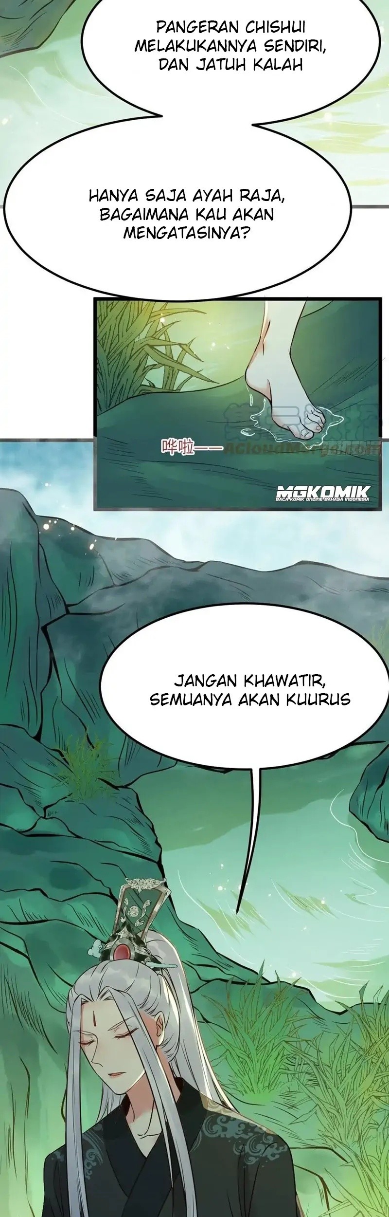 The Ghostly Doctor chapter 454 halaman 15