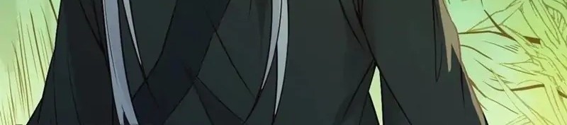 The Ghostly Doctor chapter 454 halaman 16