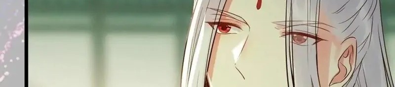 The Ghostly Doctor chapter 454 halaman 22
