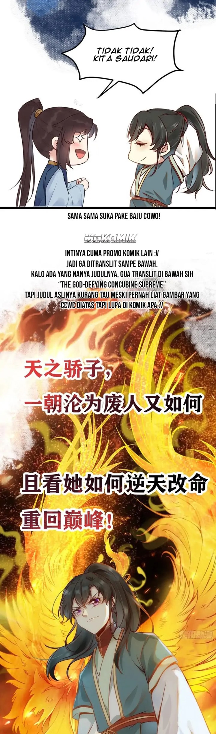 The Ghostly Doctor chapter 455 halaman 29