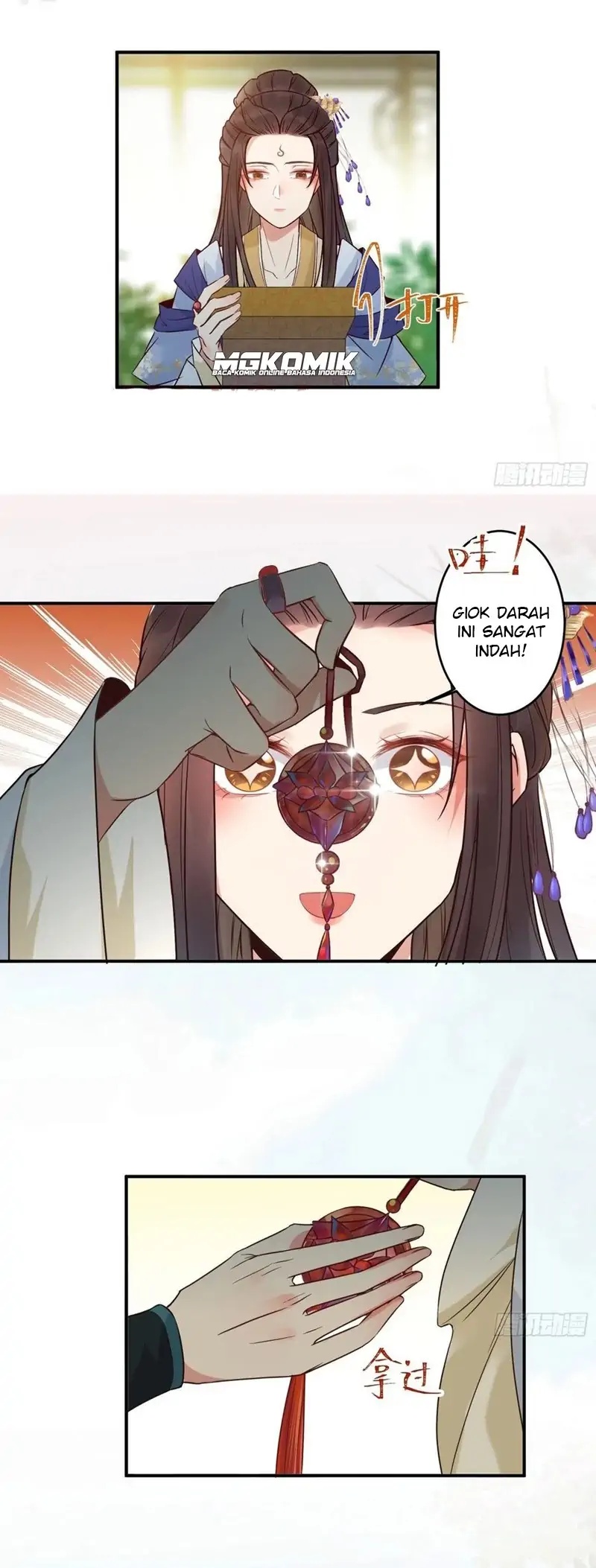 The Ghostly Doctor chapter 456 halaman 12
