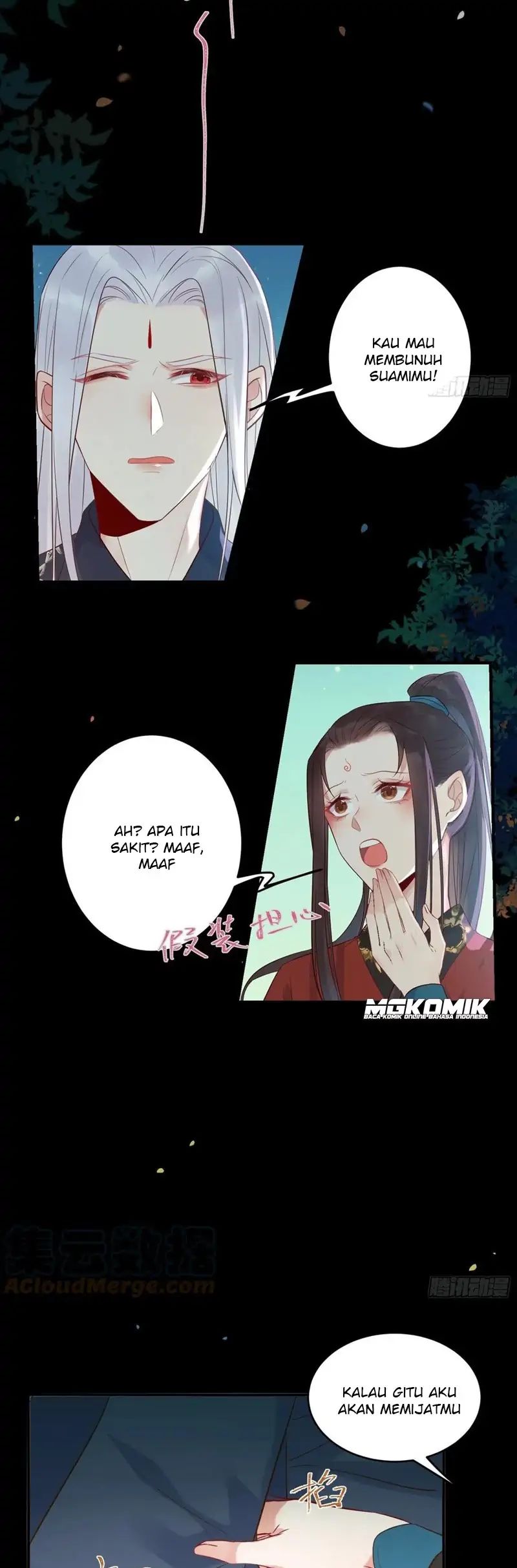The Ghostly Doctor chapter 458 halaman 8
