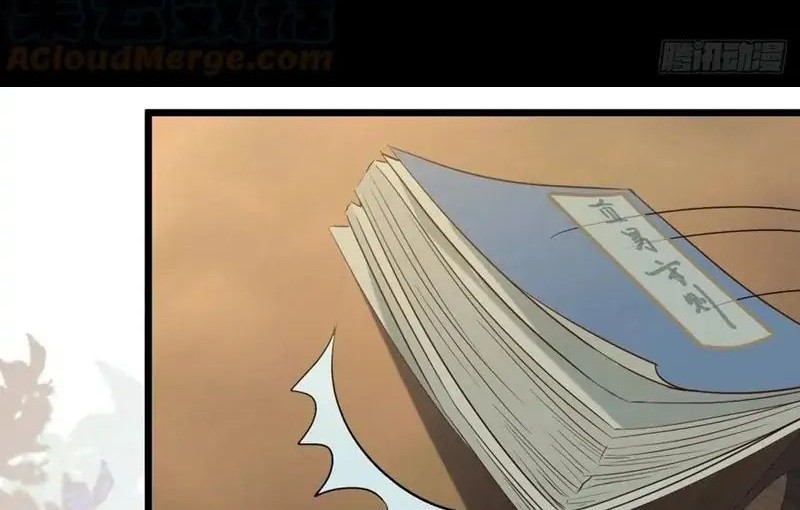 The Ghostly Doctor chapter 459 halaman 8